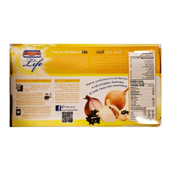 Carousel Main Image 2