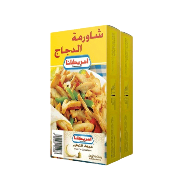 Carousel Main Image 2