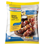 Americana Frozen Chicken Shish Taouk