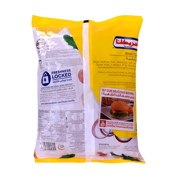 Carousel Main Image 2