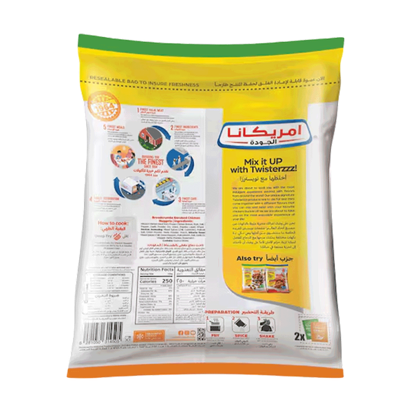 Carousel Main Image 2