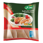 Royal Frozen Tender Chicken Breast