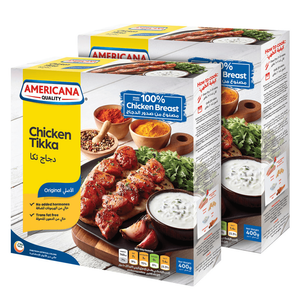 دجاج تكا مجمدة من امريكانا