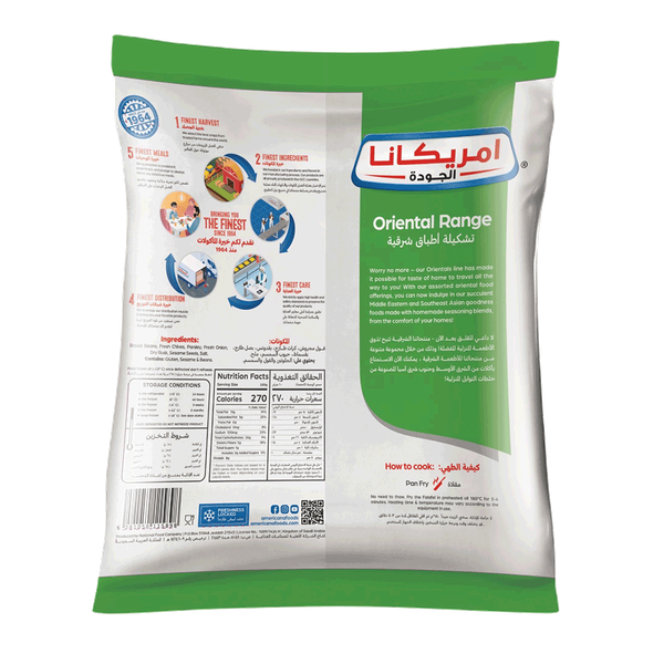 Carousel Main Image 2