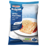 Americana Frozen Al Sayad White Fish Fillet