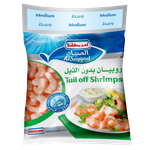 Americana Frozen Al Sayyad Tail Off Shrimps