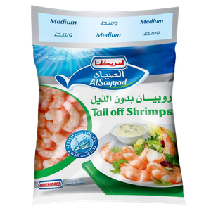 Americana Frozen Al Sayyad Tail Off Shrimps