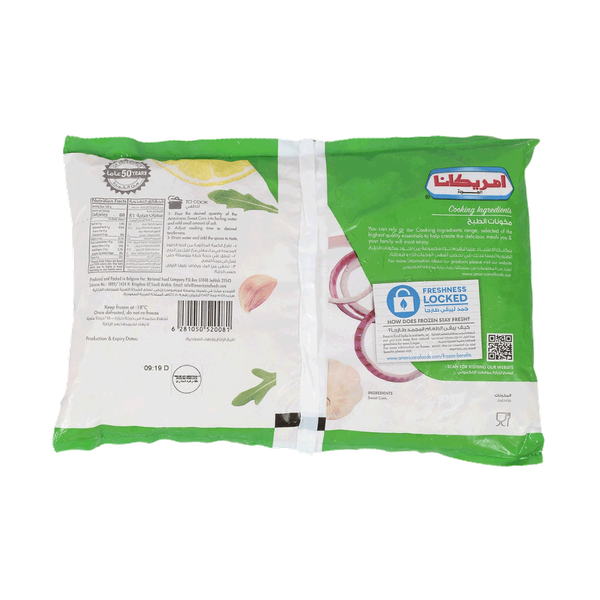 Carousel Main Image 2