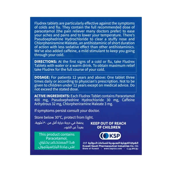 Carousel Main Image 3