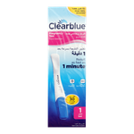 اختبار الحمل من كليربلو