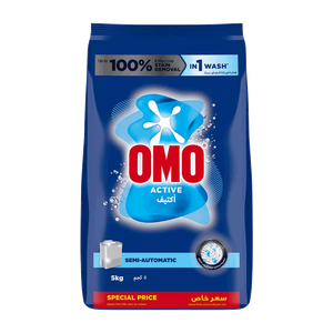 Omo Active High Foam Laundry Detergent Powder