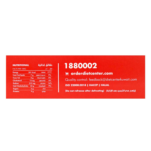 Carousel Main Image 2