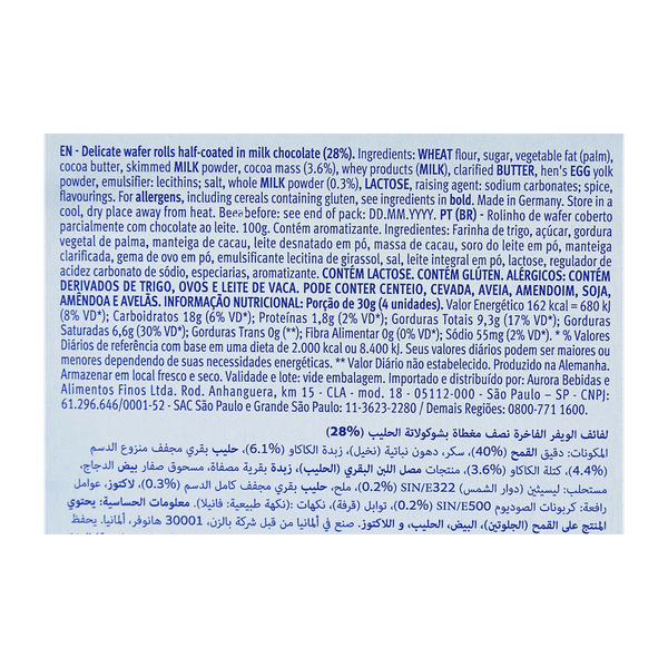 صورة المنتج 3