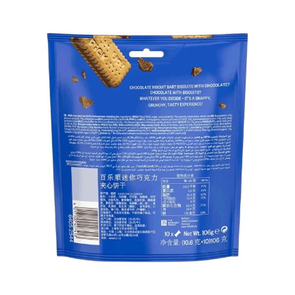 Carousel Main Image 2