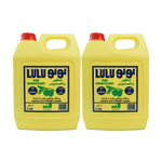 Lulu Plus Pine Disinfectant