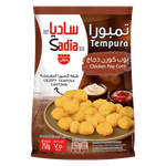 Sadia Frozen Tempura Chicken Popcorn