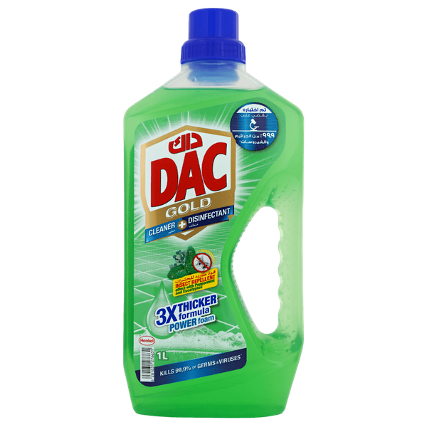 Carousel Main Image 1