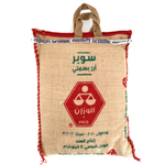 Alwazzan Basmati Rice Premium