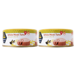 تونة بيضاء بزيت الزيتون من الوزان