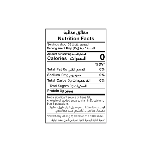 Carousel Main Image 2