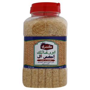 Country Organic Basmati Rice XL