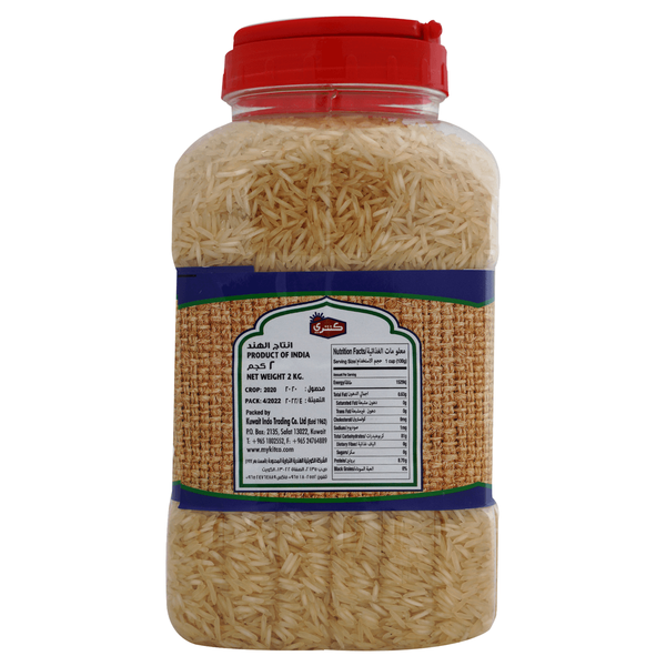 Carousel Main Image 2