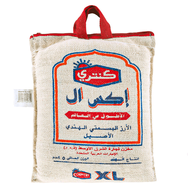 Carousel Main Image 2