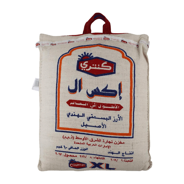 Carousel Main Image 2