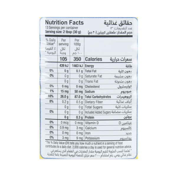 Carousel Main Image 2