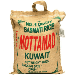 Mottamad Basmati Rice