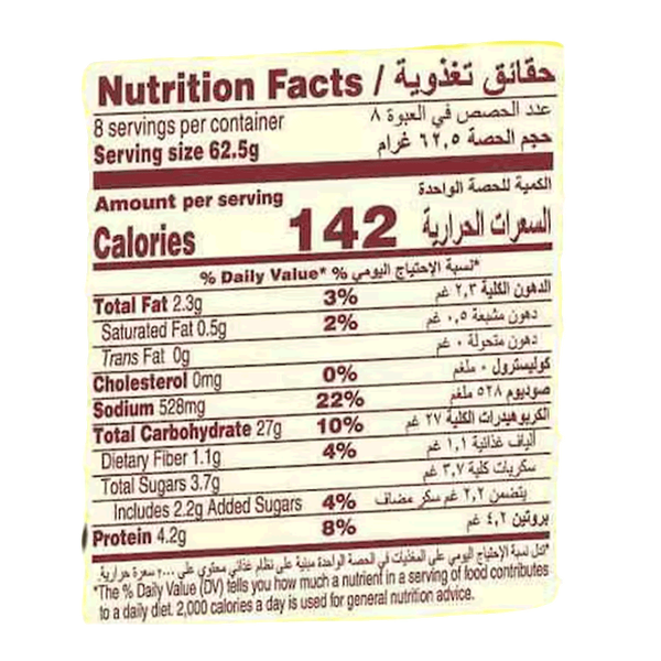 Carousel Main Image 2