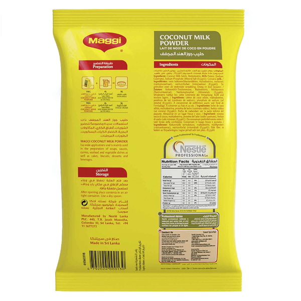 Carousel Main Image 2