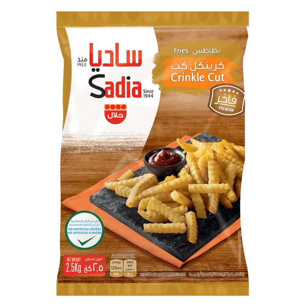 Carousel Main Image 1