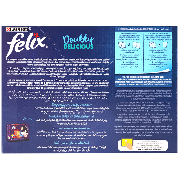 Carousel Main Image 2