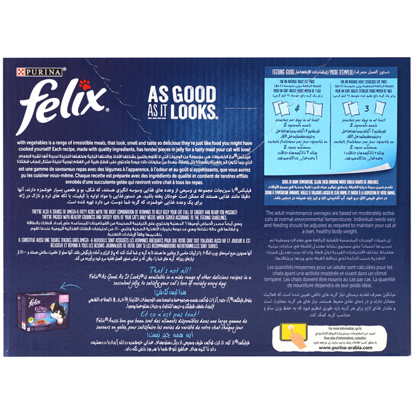 Carousel Main Image 2