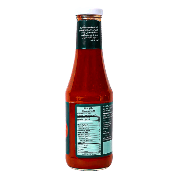 Carousel Main Image 2