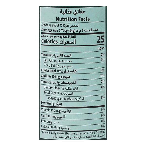 Carousel Main Image 3