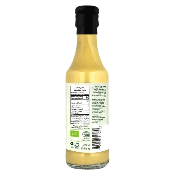 Carousel Main Image 2