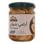 Natureland Organic Artichokes
