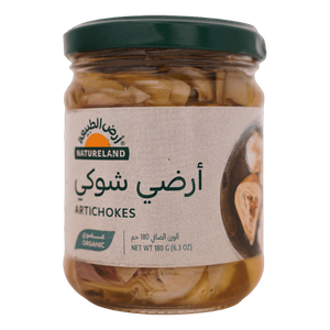 أرضي شوكي عضوى من أرض الطبيعة