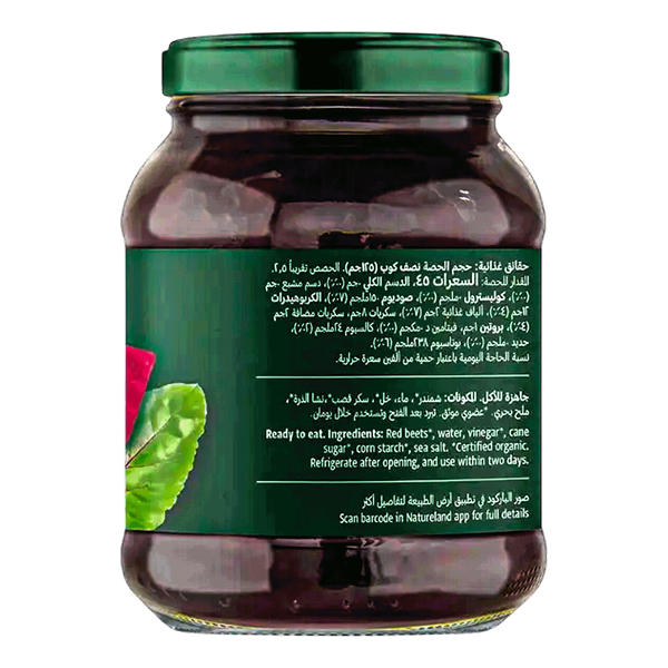 Carousel Main Image 2