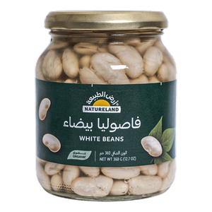 Natureland Organic White Beans