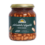Natureland Organic Baked Beans