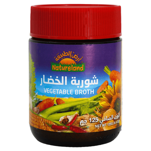 Natureland Organic Vegetable Broth