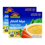 Natureland Organic Vegetable Broth Cubes