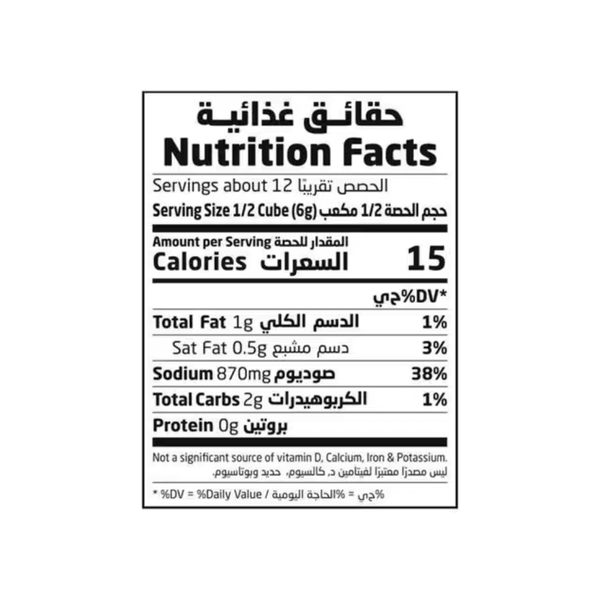 Carousel Main Image 2