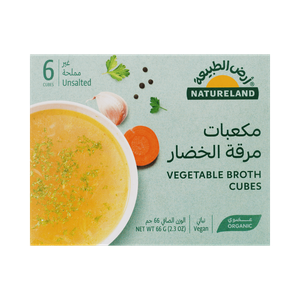 مرقة الخضار عضوي من أرض الطبيعة