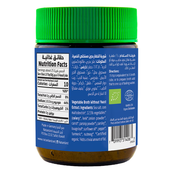 Carousel Main Image 2