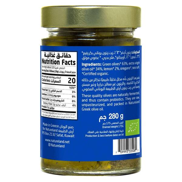 Carousel Main Image 2