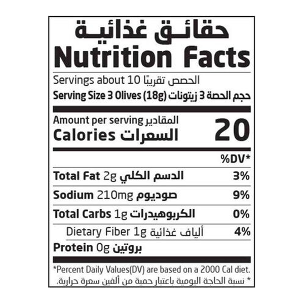 Carousel Main Image 2